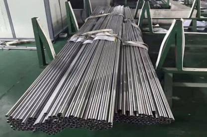 Inconel 625 vs. 718 Pipes: Key Differences and Top Industrial Uses | Technical Insights by Shubham Metals Bangalore